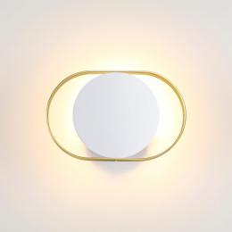 Odeon light 4246/7WW HIGHTECH ODL21 187 бел/золотист/металл Настенный светильник IP20 LED 7W 560Лм 3000K MONDY  - 3 купить